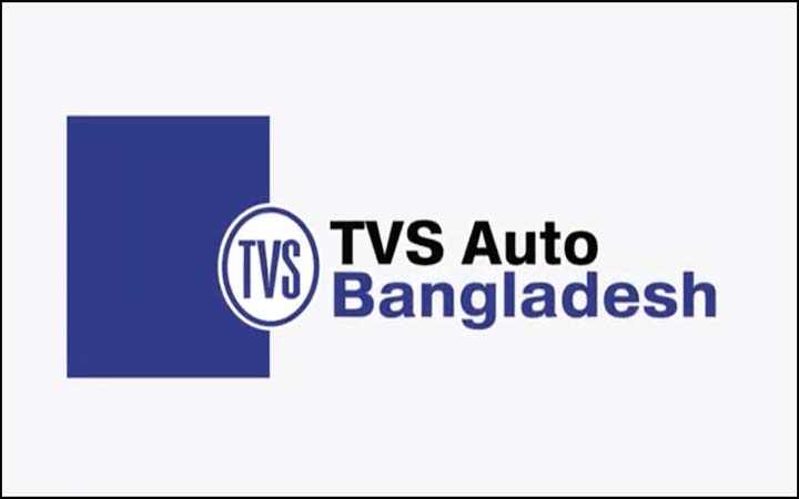 টিভিএস অটোতে ‘এক্সিকিউটিভ’ পদে জনবল নিয়োগ