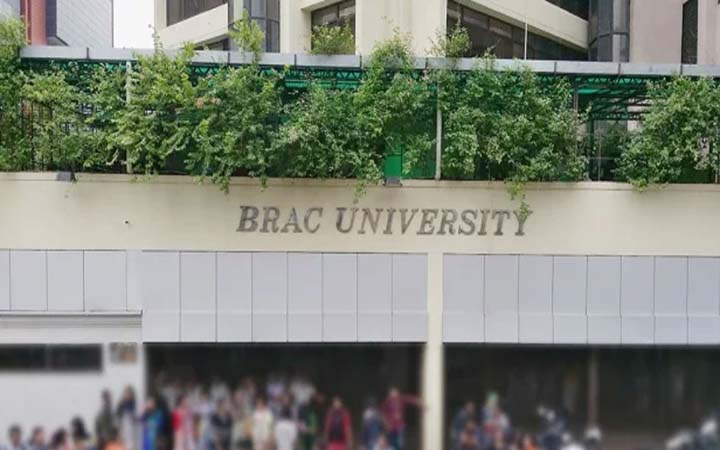ব্র্যাক ইউনিভার্সিটিতে চাকরির সুযোগ