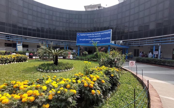 ইন্টার্ন খুঁজছে ইস্পাহানী ইসলামিয়া চক্ষু হাসপাতাল