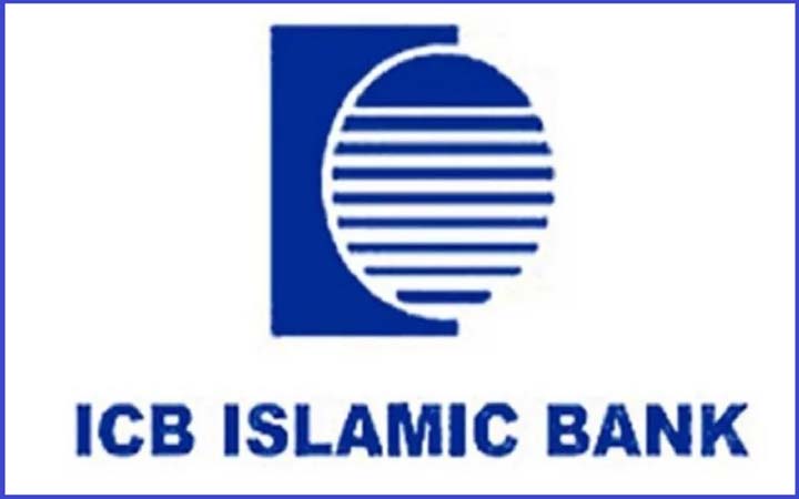 আইসিবি ইসলামিক ব্যাংকে চাকরির সুযোগ