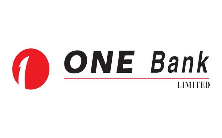 অভিজ্ঞতা ছাড়াই চাকরি দেবে ওয়ান ব্যাংক লিমিটেড