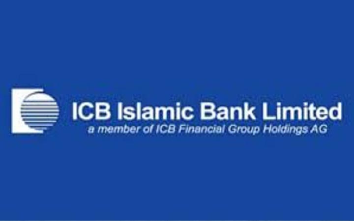 বেসরকারি ব্যাংকে ইন্টার্নশিপের সুযোগ, পাবেন এককালীন সম্মানী