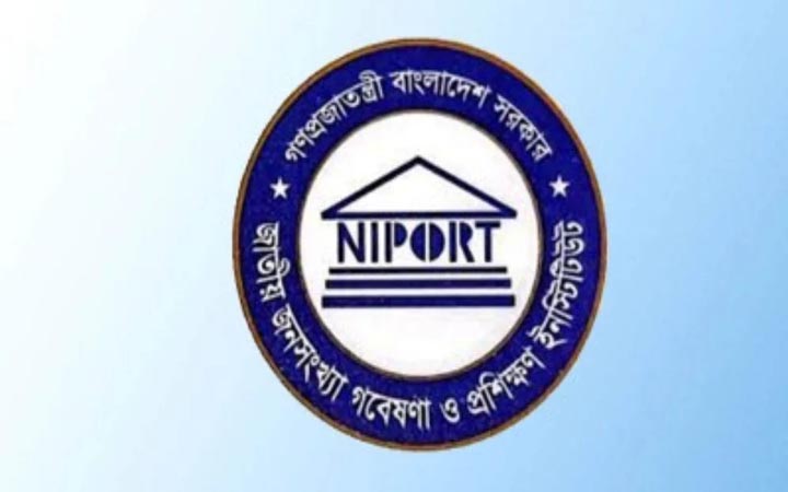 ৮৫ পদে জনবল নেবে নিপোর্ট