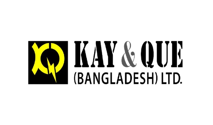 ‘বি’ ক্যাটাগরিতে উন্নিত কে এন্ড কিউ