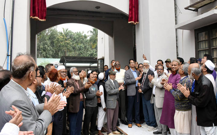 খুবির প্রথম উপাচার্যের নামে প্রশাসনিক ভবনের নামকরণ