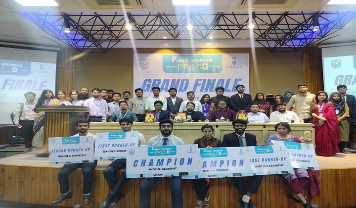 খুবির ক্যারিয়ার ক্লাবের ‘পাবলিক স্পিকিং’ গ্রান্ড ফাইনাল অনুষ্ঠিত