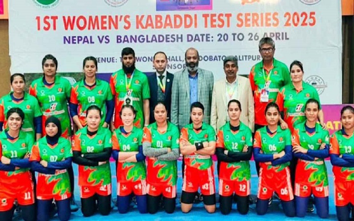 বাংলাদেশ দল ঘোষণার ৪০ মিনিট পর স্থগিত নারী কাবাডি বিশ্বকাপ