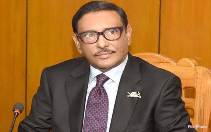 শিক্ষার্থীদের হাফ ভাড়া কার্যকরের সিদ্ধান্ত: কাদের