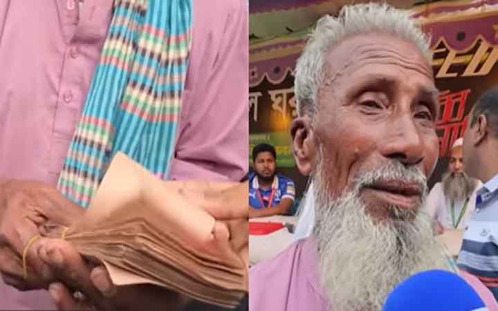 গরুর হাটে কাগজের টাকায় প্রতারণা, গরীব বিক্রেতা সর্বস্বান্ত