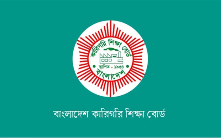 পলিটেকনিক ভর্তি পরীক্ষা আজ, আসনপ্রতি লড়বেন ২ ভর্তিচ্ছু