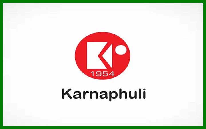 মার্কেটিং অফিসার নেবে কর্ণফুলী গ্রুপ