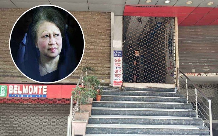 বুধবার বেলা ৩টা পর্যন্ত দেশের সব দোকানপাট বন্ধ রাখার সিদ্ধান্ত