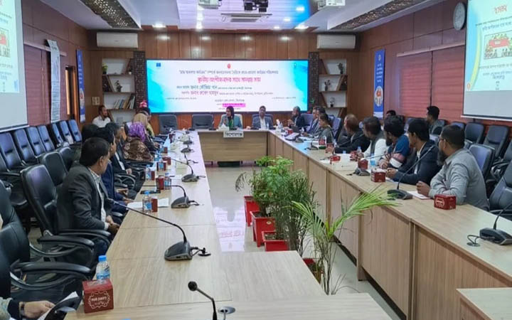 কিশোরগঞ্জে গ্রাম আদালত সক্রিয়করণ সংক্রান্ত সমন্বয় সভা