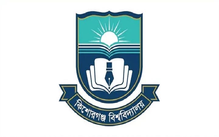 কিশোরগঞ্জ বিশ্ববিদ্যালয়ে চেয়ারম্যানসহ সহকারী প্রক্টর ও প্রভোস্টদের পদত্যাগ
