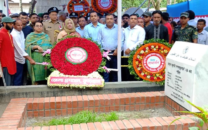 কুড়িগ্রামে পালিত হলো ঐতিহাসিক জুলাই গণঅভ্যুত্থান দিবস