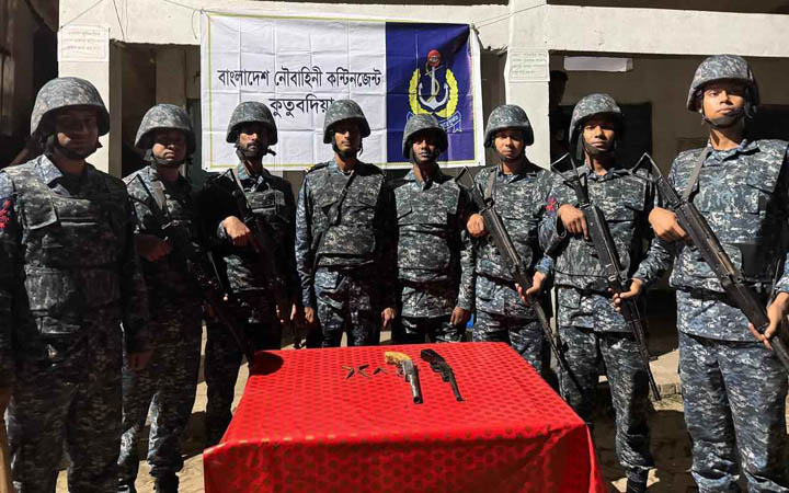 কুতুবদিয়ায় নৌবাহিনীর অভিযানে অস্ত্র-গোলাবারুদ উদ্ধার