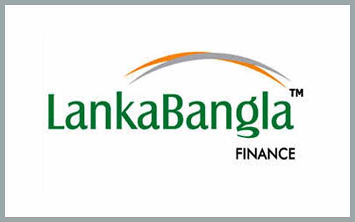 লংকাবাংলা ফাইন্যান্সের নিয়োগ বিজ্ঞপ্তি
