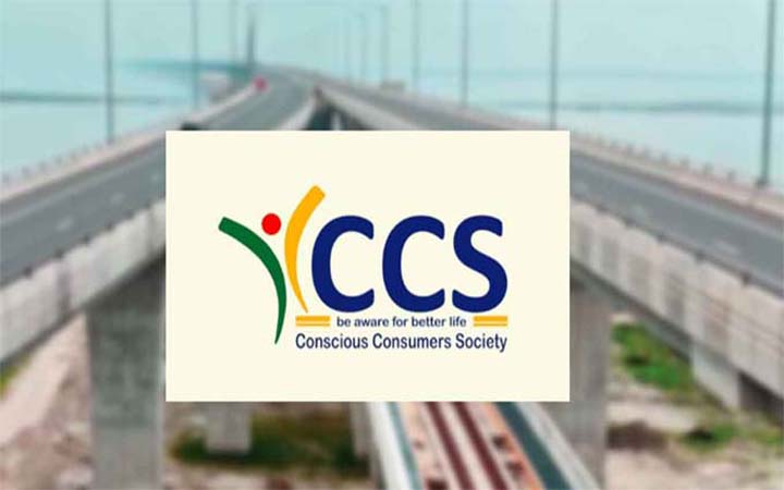 পদ্মা সেতু নির্মাণে মোবাইলে সারচার্জ বন্ধে আইনি নোটিশ