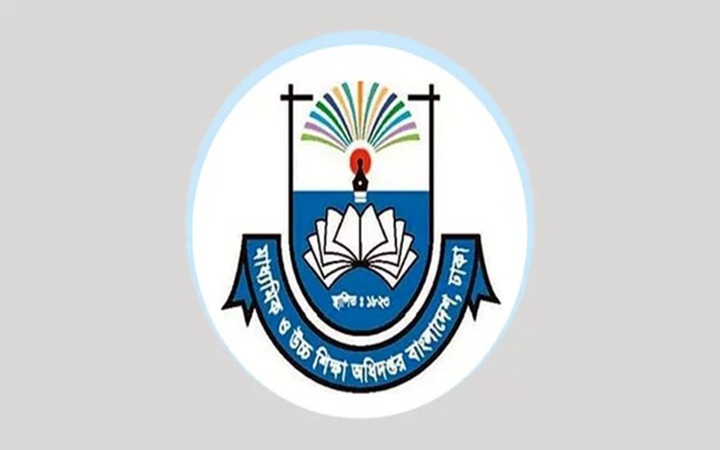 জাল সনদের বিরুদ্ধে অ্যাকশনে মাউশি