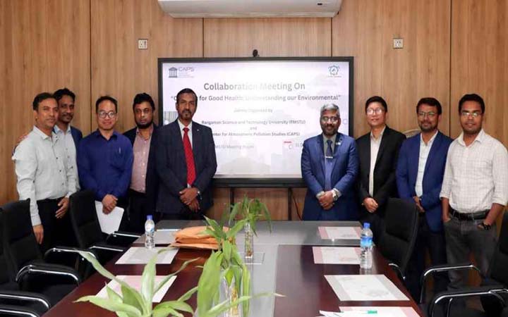 রাবিপ্রবি ও ক্যাপসের কোলাবোরেশন সভা অনুষ্ঠিত