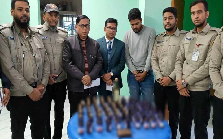 মাদারীপুরে ফেনসিডিল ও মদসহ যুবক আটক