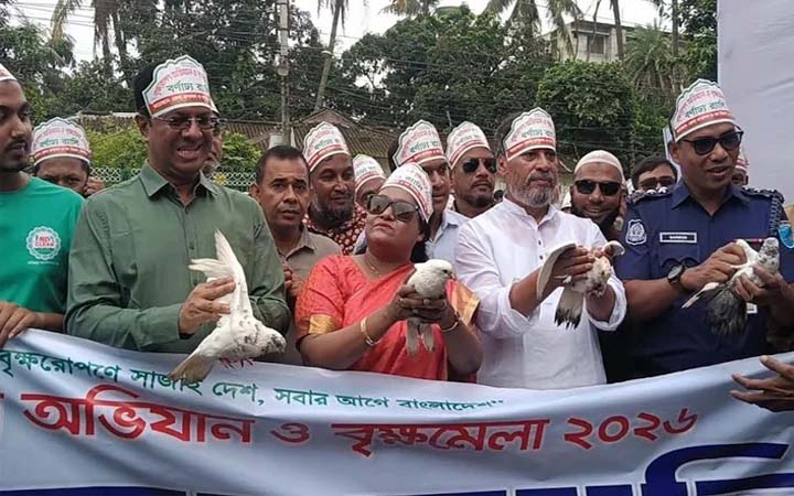 মাদারীপুরে সপ্তাহব্যাপী বৃক্ষমেলার উদ্বোধন