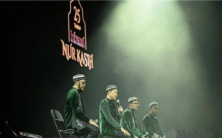 মালয়েশিয়ায় ইনটিমের কনসার্টে মানবিক দৃষ্টান্ত