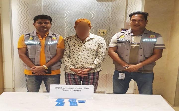 মালিবাগে ইয়াবাসহ কারবারি গ্রেপ্তার