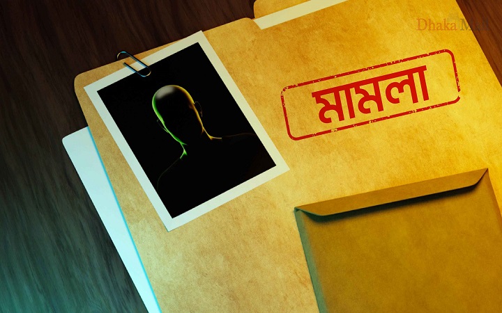 মাগুরায় শিশু ধর্ষণের ঘটনায় ৪ জনের বিরুদ্ধে মামলা