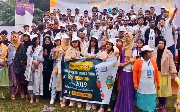 বানিয়াজুরী স্কুলে ৮০ বছরের পুনর্মিলন
