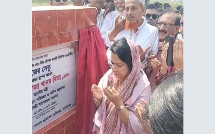 মানিকগঞ্জে ফ্যামিলি কার্ডের কাজ শুরু কবে, জানালেন বিমানমন্ত্রী