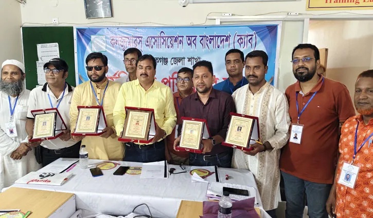 মানিকগঞ্জ প্রেসক্লাবের নব নির্বাচিতদের সংবর্ধনা