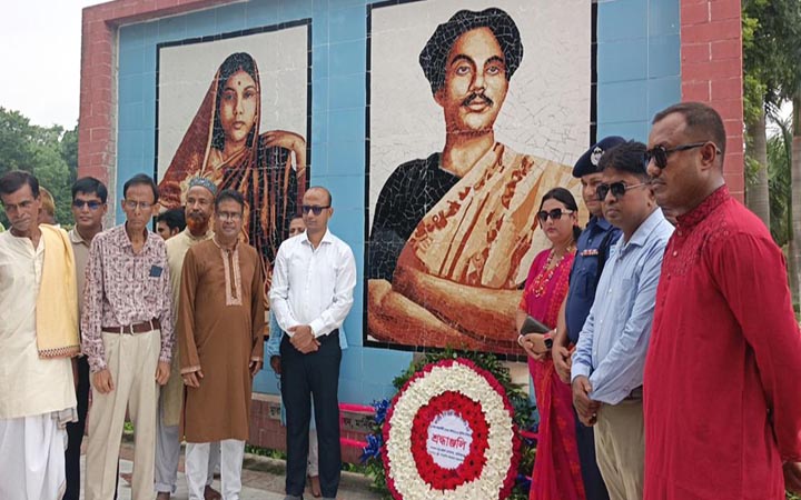 মানিকগঞ্জে কবিপত্নীর জন্মভিটায় জাতীয় কবির জন্মবার্ষিকী পালিত