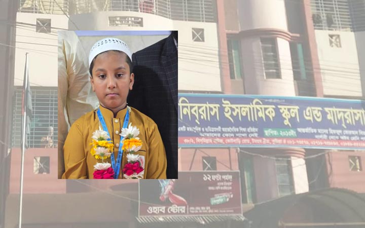 বেফাকের হিফজ শাখায় সারাদেশে প্রথম কুমিল্লা নিবরাসের মারজুক