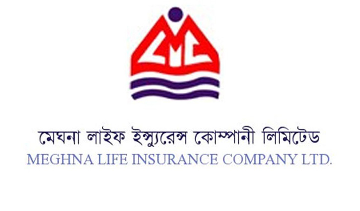 বদলে যাচ্ছে মেঘনা লাইফ ইন্স্যুরেন্সের নাম