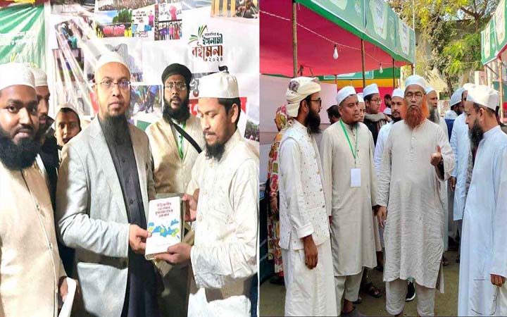 জমে উঠেছে ময়মনসিংহ ইসলামি বইমেলা