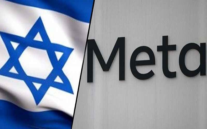 শতাধিক ইসরায়েলি গোয়েন্দা নিয়োগ দিয়েছে মেটা