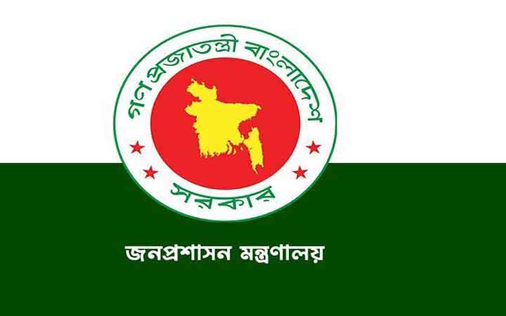 আইসিটি বিভাগের নতুন ভারপ্রাপ্ত সচিব মামুনুর রশীদ