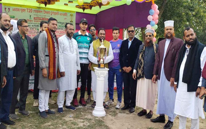 মিরসরাইয়ে ১৪তম দুরন্ত গোল্ডকাপ ক্রিকেট টুর্নামেন্ট শুরু