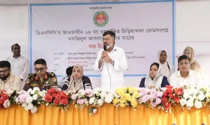 মিরপুর চিড়িয়াখানা রোডে ঈদগাহ মাঠ উদ্বোধন