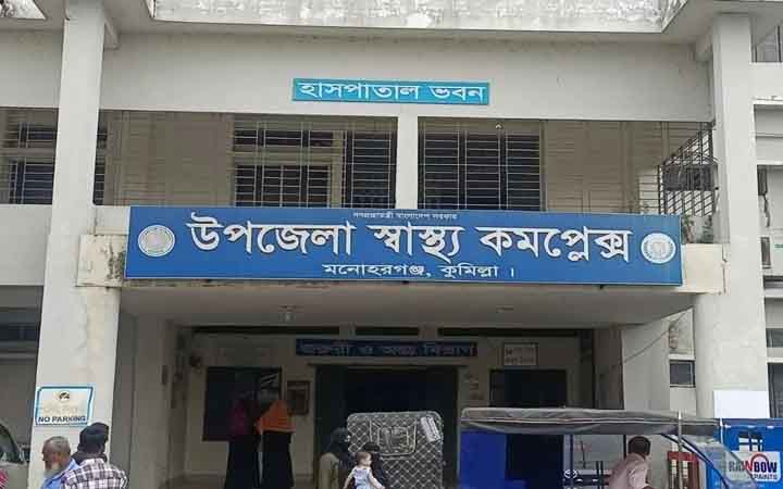 ফার্মেসি থেকে রোগীদের দেওয়া হচ্ছে মেয়াদোত্তীর্ণ ওষুধ