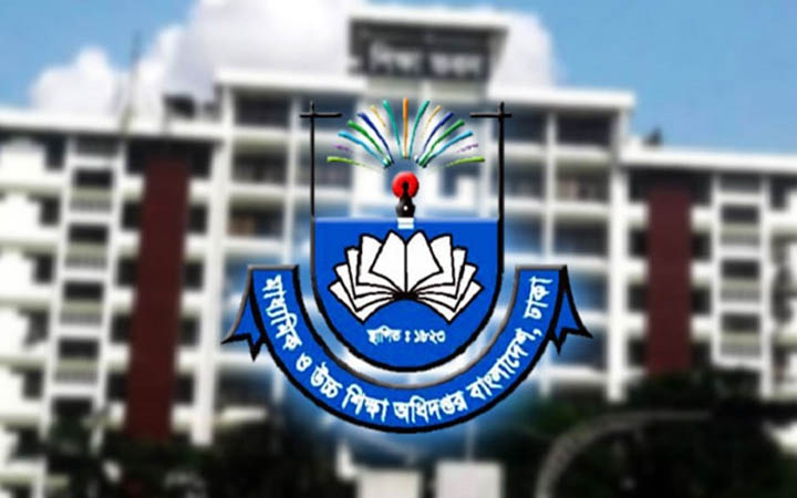 শিক্ষাপ্রতিষ্ঠানের জন্য নতুন নির্দেশনা মাউশির