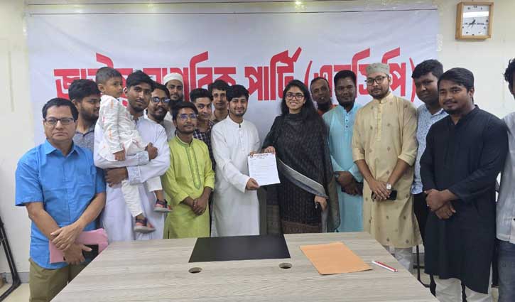 ঢাকা-২০ আসনে এনসিপির মনোনয়ন ফরম নিলেন মুকুল