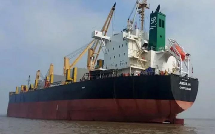 এমভি আব্দুল্লাহ আজ রাতে কুতুবদিয়া পৌঁছাবে