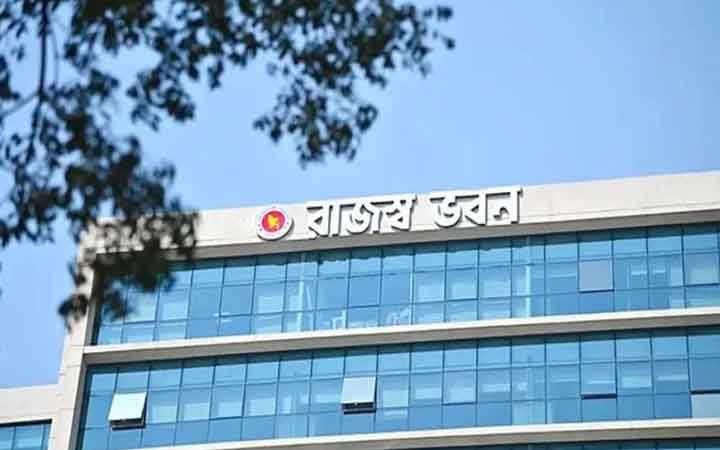 আয় প্রাক্কলন করেই কর ফাঁকির জরিমানা নয়: এনবিআরের নির্দেশনা