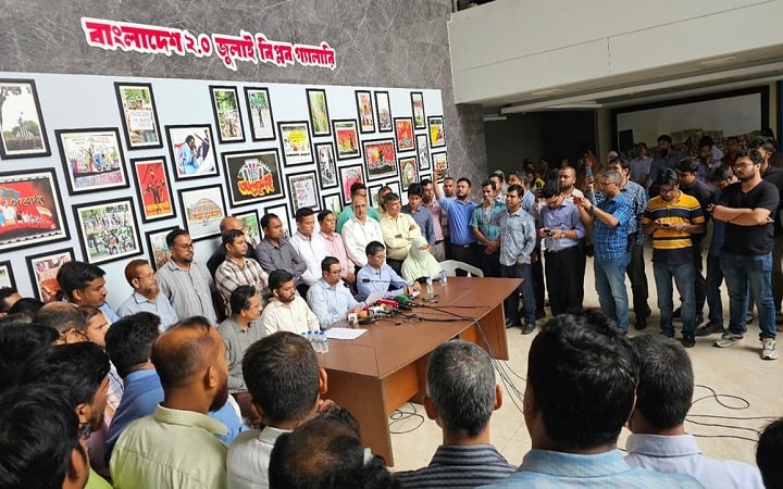 এনবিআর সংস্কার ঐক্য পরিষদের কলম বিরতি সাময়িক স্থগিত