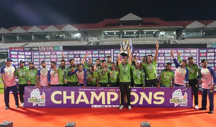 এনসিএল টি-টোয়েন্টিতে কে কোন পুরস্কার পেলেন