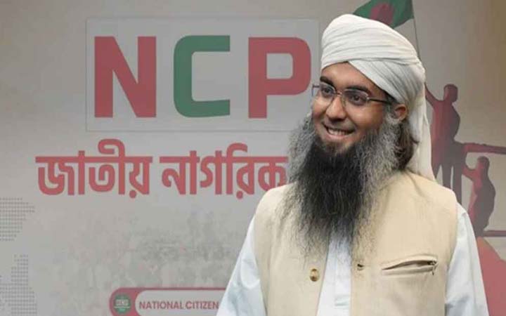 এনসিপিতে পদ ফিরে না পেলে স্বেচ্ছায় জেলে যাব: গাজী সালাউদ্দিন তানভীর