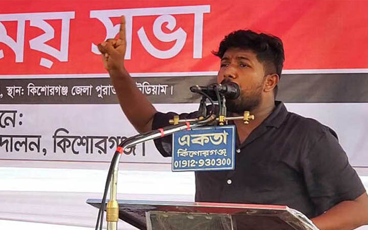 রাষ্ট্র সংস্কার হওয়ার পর নির্বাচন: সমন্বয়ক তৌহিদ