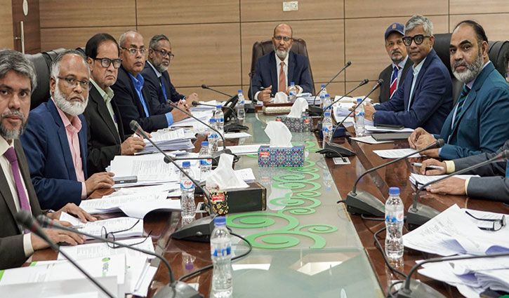 এনআরবিসি ব্যাংকের ২০০তম পর্ষদ সভা অনুষ্ঠিত